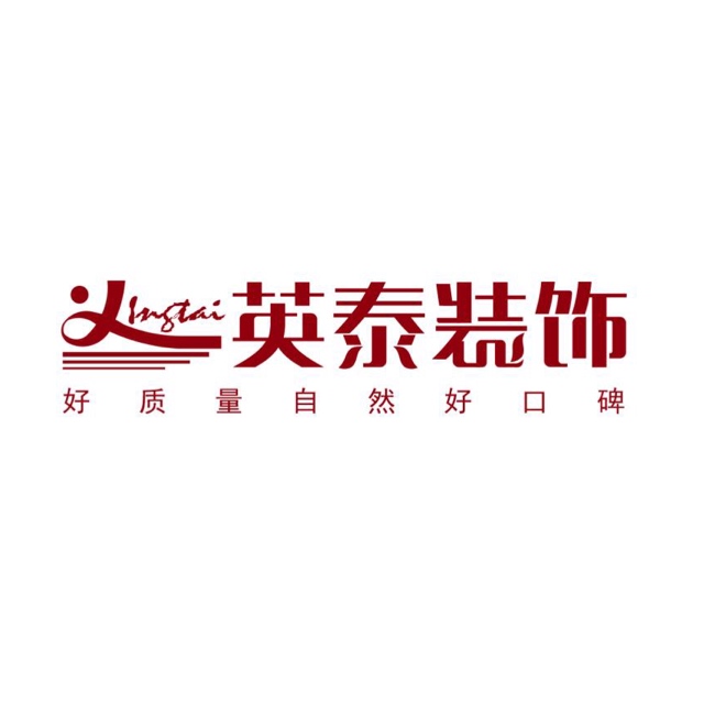 家居裝飾|室内設計