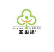 家居裝飾|室内設計